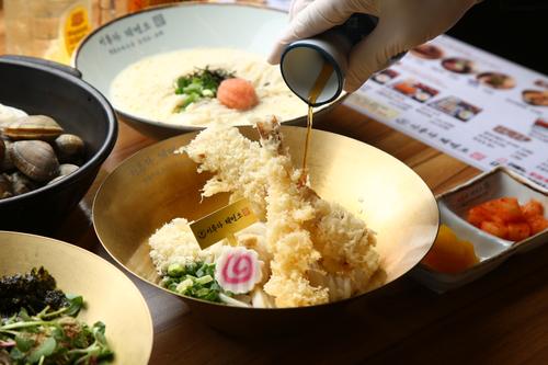 배너
