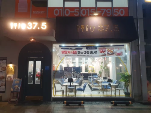 생망고빙수+파스타  (50,000원 상당)