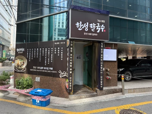 매장이용권 (30,000원 상당)